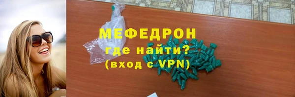 спайс Богданович